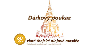 Elektronický dárkový voucher na masáž Elektronický dárkový voucher na masáž