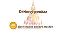 Elektronický dárkový voucher na masáž